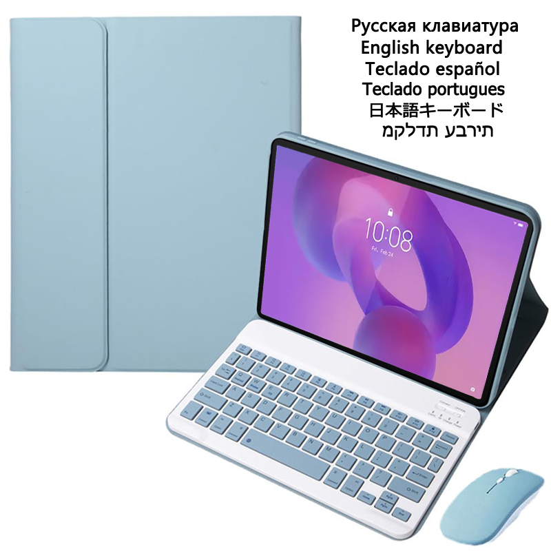 Case with Keyboard for Lenovo  - Tablet Accessories Lenovo ulasan dan harga