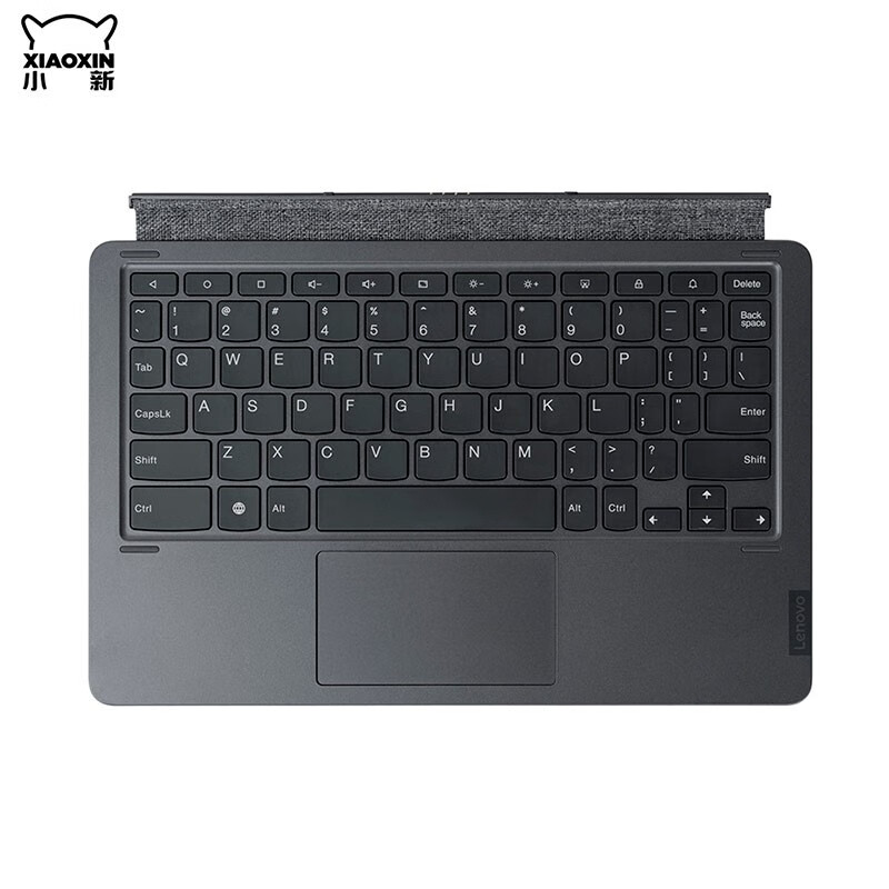 Lenovo Magnetic Keyboard 11’’  - Lenovo Tablet Keyboard Accessories ulasan dan harga