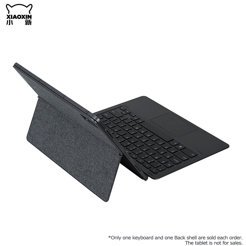 Lenovo Magnetic Keyboard 11’’  - Lenovo Tablet Keyboard Accessories ulasan dan harga