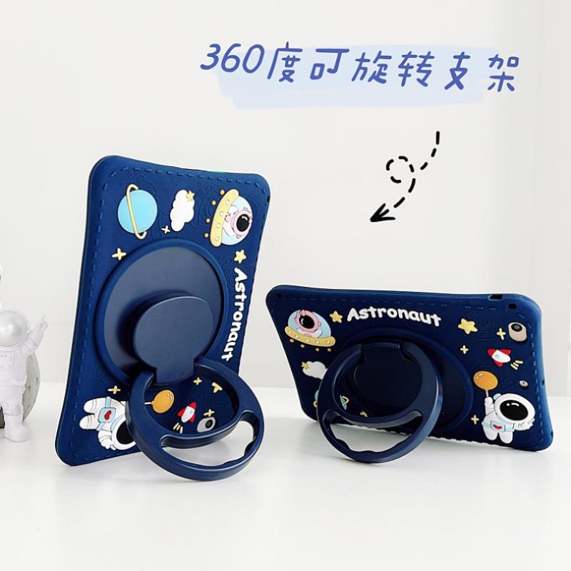 360 Rotating Stand Case For Sa - Tablet A9 Accessories ulasan dan harga