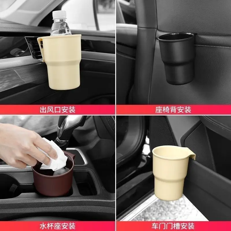 Car Water Cup Holder Mobile Ph - Tablet Car Accessories ulasan dan harga