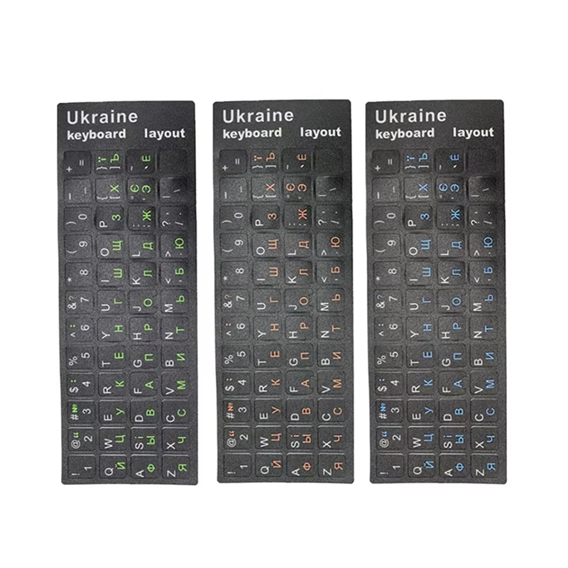 1/2/10 Pcs Ukrainian Keyboard  - Tablet With All Accessories ulasan dan harga