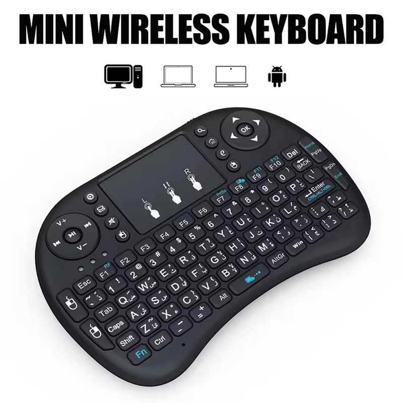 Mini Wireless Keyboard 2.4GHz  - Accessories For Android Tablet ulasan dan harga